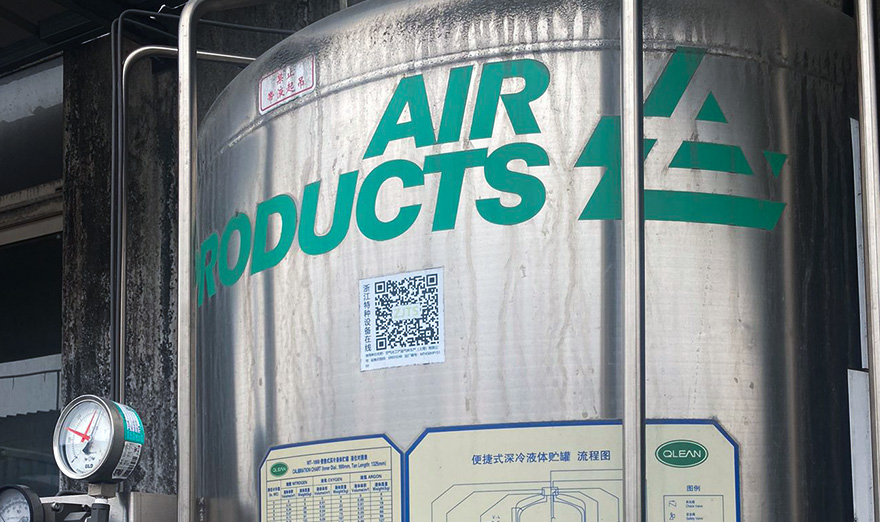 Equipamento de planta